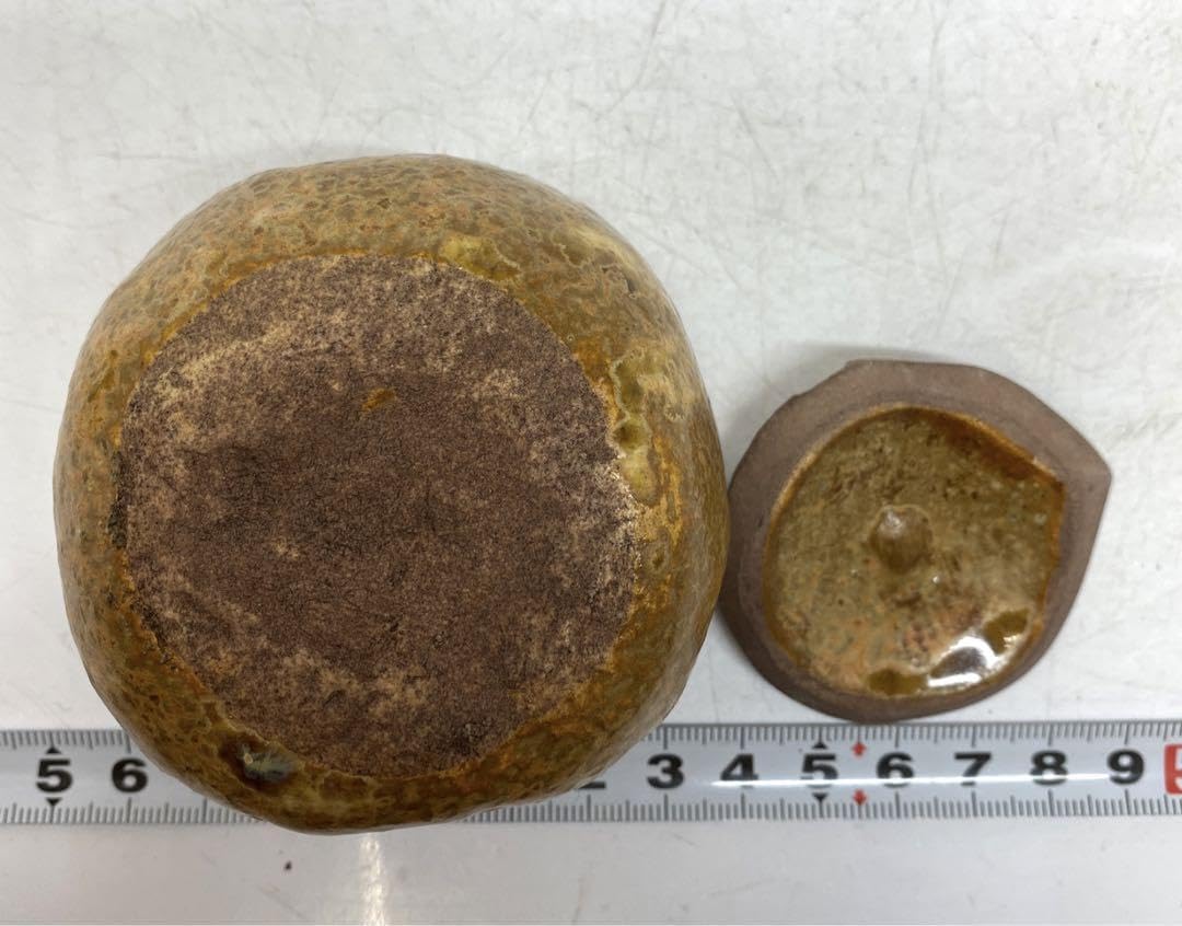 Amazon.co.jp: 益子焼 みかん茶入 土戯山人 共箱 直径7.5㎝ 東山