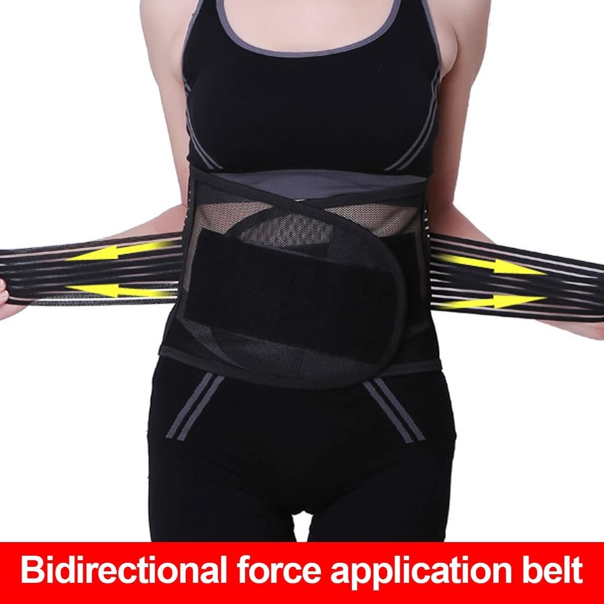 Soporte para la espalda Material transpirable Cinturón lumbar para hombres y mujeres para ciática, hernia de disco, escoliosis, alivio del dolor lumbar, levantamiento pesado, diseño ergonómico (color: