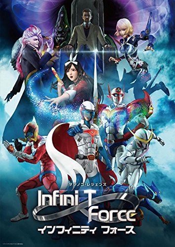 Amazon Com Infinite T Force Blu Ray3 Japanese Edition Movies Tv