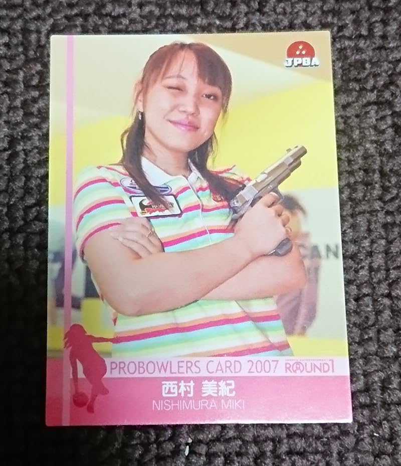 ROUND1プロボウラーカード ROUND1プロボウラーカード Z/X ROUND1プロボウラーカード ROUND1プロボウラーカード Z/X