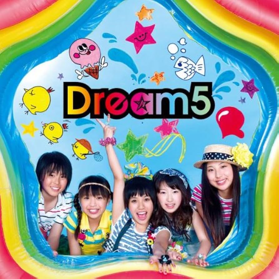 MENOZ 僕らのナツ。 CD 廃盤 Amazon.co.jp: 僕らのナツ!!: ミュージック