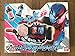 Bandai Kamen Rider Build DX Build Driver