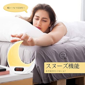 昭和レトロ ナショナル デジタルハイペット LB-251 照明 アラーム 置時計 昭和レトロ ナショナル デジタルハイペット LB-251 照明