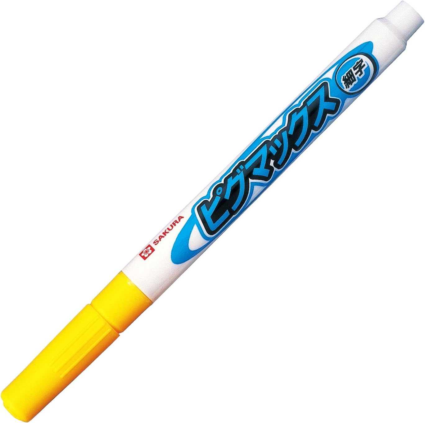 Sakura Crepas Pigmax ZPK-S10P Rollerball Pen, Fine Point, Yellow, 10 Pens