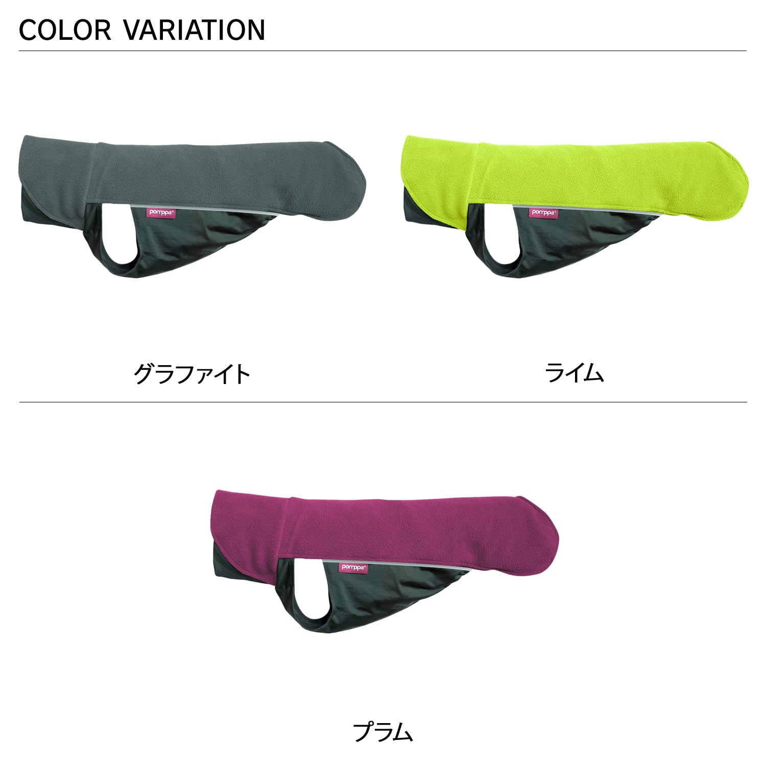 Pomppa(ポムッパ) ペルス ポムッパ ミント 65 Pomppa ポムッパ ペルス