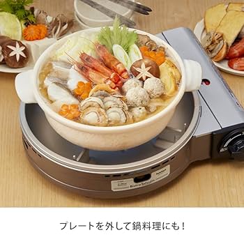 料理の達人 3本セット カセットフー イワタニ 達人スリムプラス 焼き肉3点セット