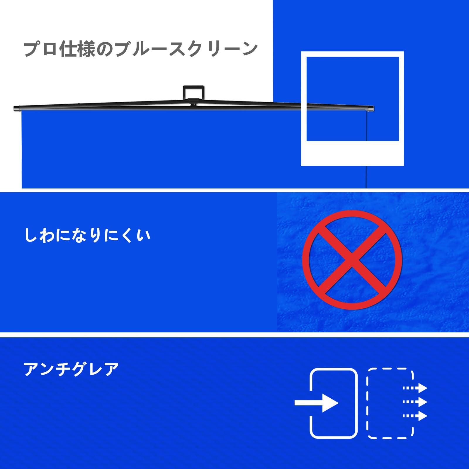 美品　RAUBAY 折りたたみ式グリーンスクリーン Amazon | 【より幅広い】RAUBAY 200x210センチメートルの大型