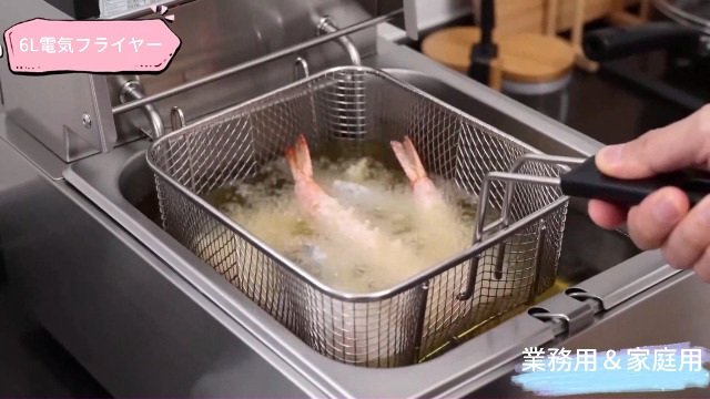 Amazon.co.jp: Ozonlife 卓上フライヤー 業務用 家庭用 フライヤー 6L Amazon.co.jp: Ozonlife 卓上フライヤー 業務用 家庭用 フライヤー 6L
