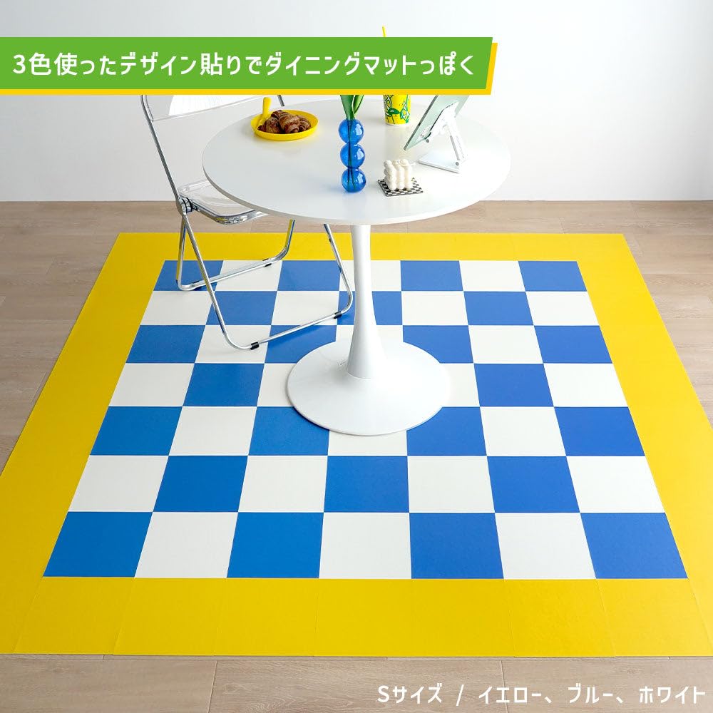 Amazon.co.jp: 壁紙屋本舗 クッションフロア フロアタイル 置くだけ