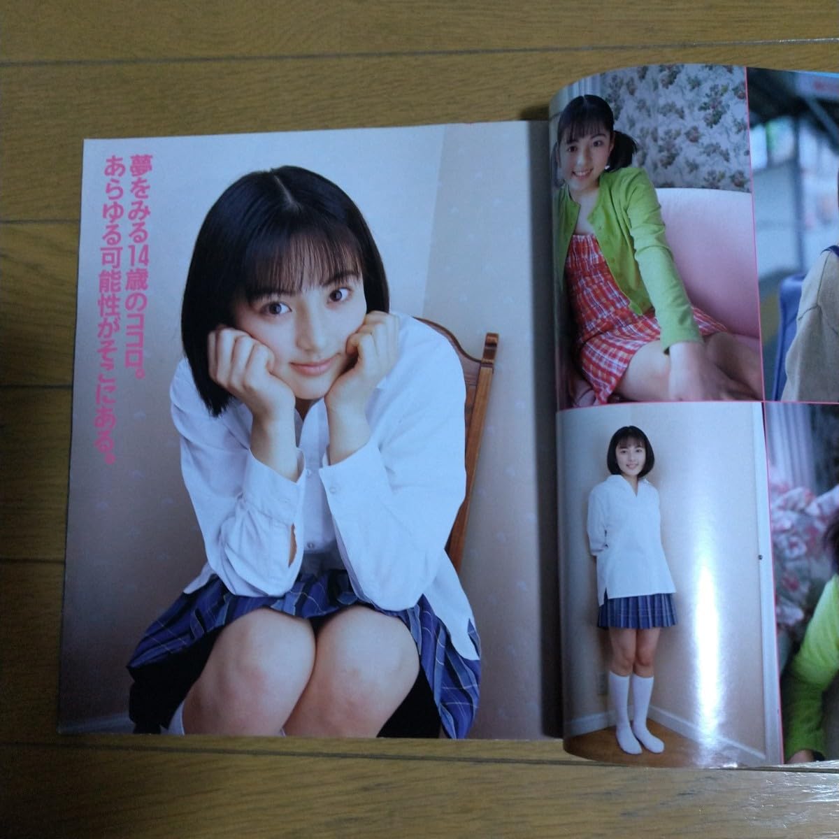 ラッキークレープ　Crepu 12冊セット 1997～1999年 Amazon.co.jp: [雑誌 LUCKY Crepu ラッキークレープ 1999/2月号