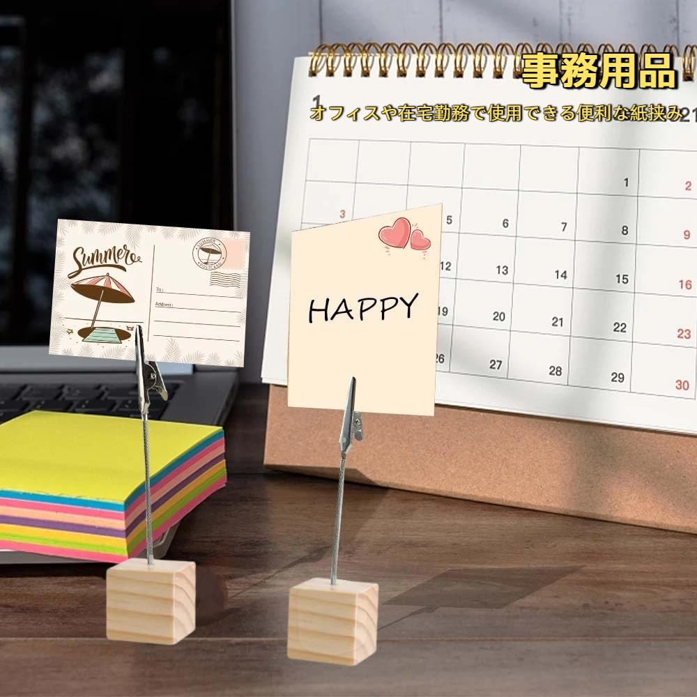 Amazon | Jravezt スワイヤー メモクリップ 10個セット カード