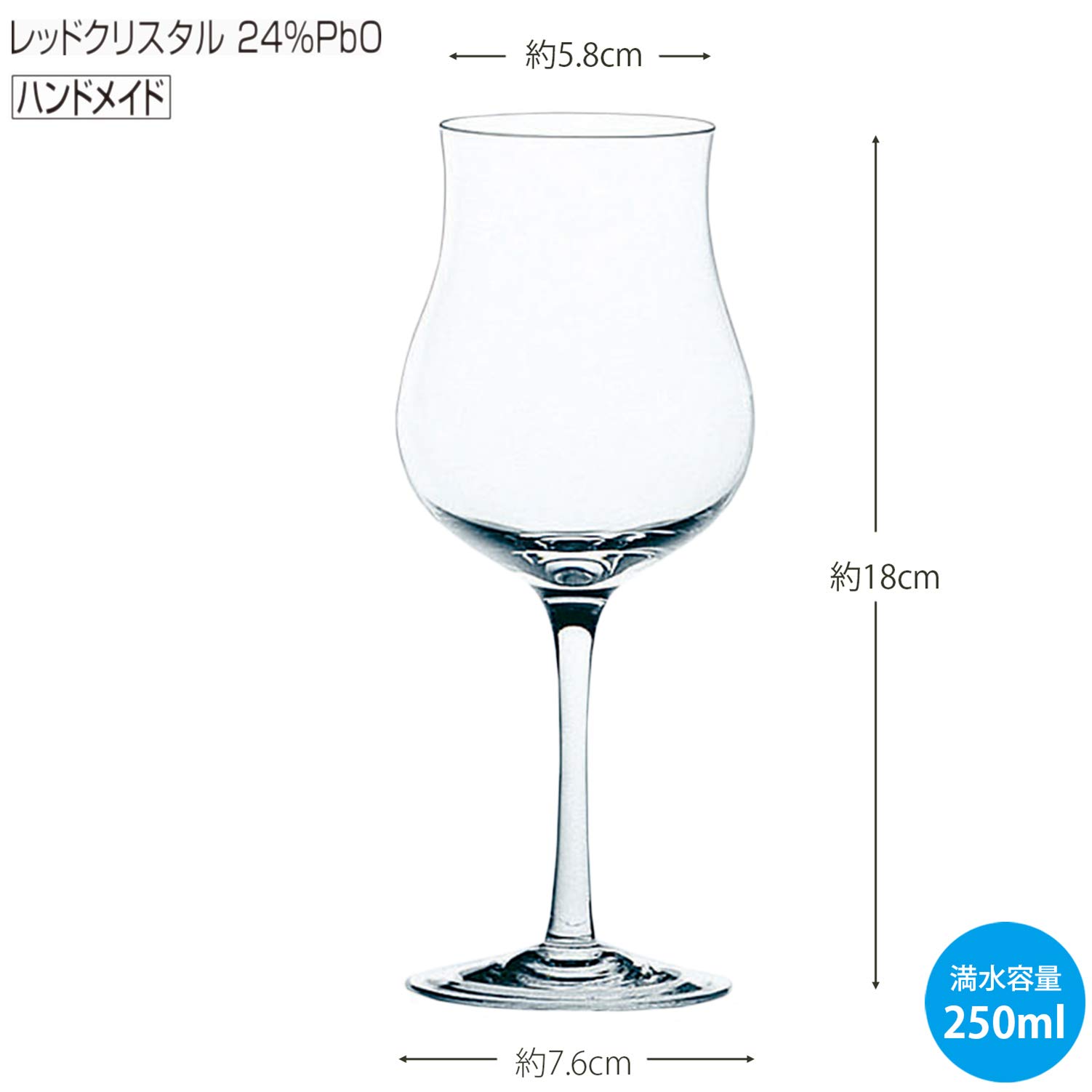 Amazon.co.jp: 東洋佐々木ガラス ワイングラス クリア 250ml ワイン
