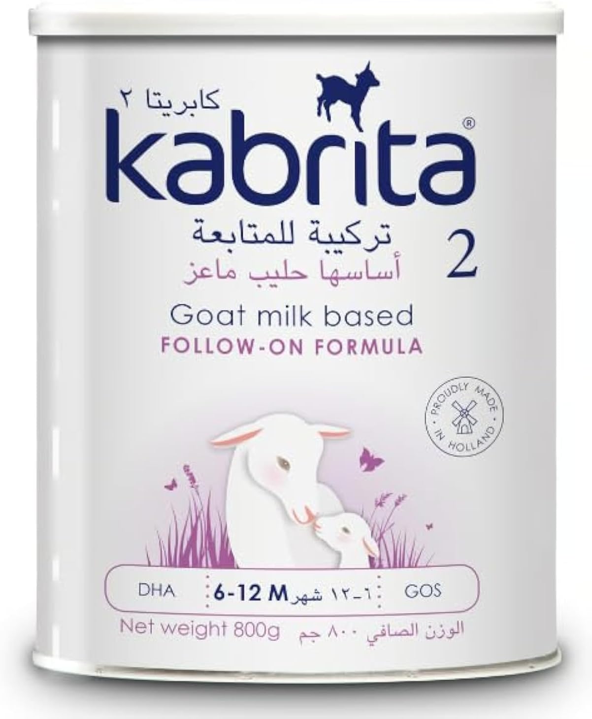 KABRITA Goat Milk Based Baby Formula (KABRITA 2, 800G)