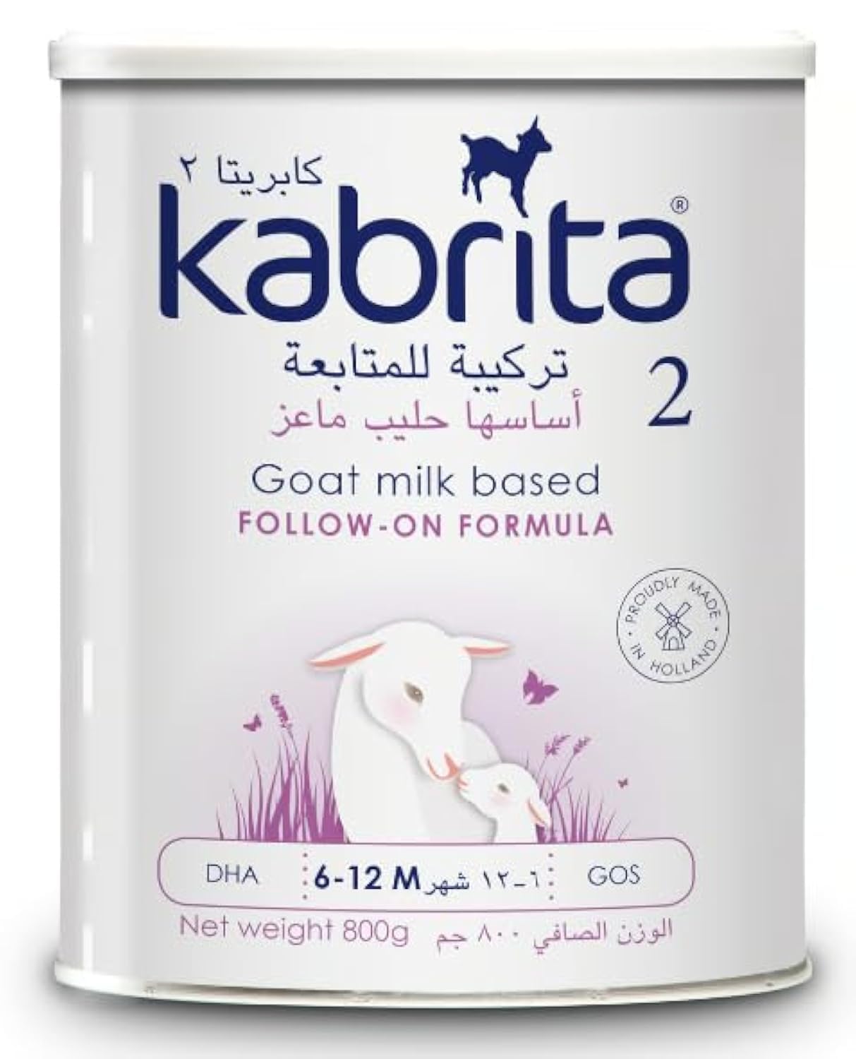 KABRITA Goat Milk Based Baby Formula (KABRITA 2, 800G)