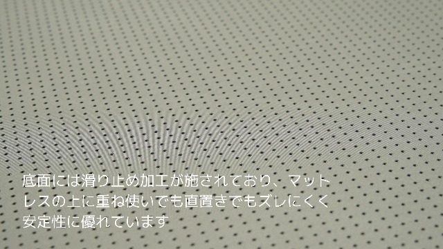 Amazon.co.jp: 【3つの独立したマットレスに分解可能です】 Novilla