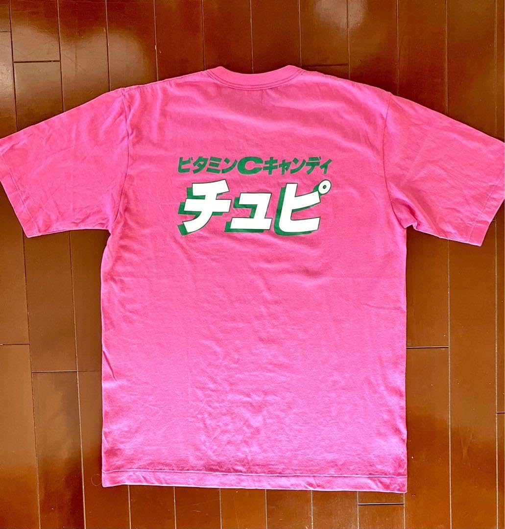 新品【1990年】希少‼️「チュピ」Ｔシャツ Amazon.co.jp: 1990年ヴィンテージ チュピTシャツ : おもちゃ