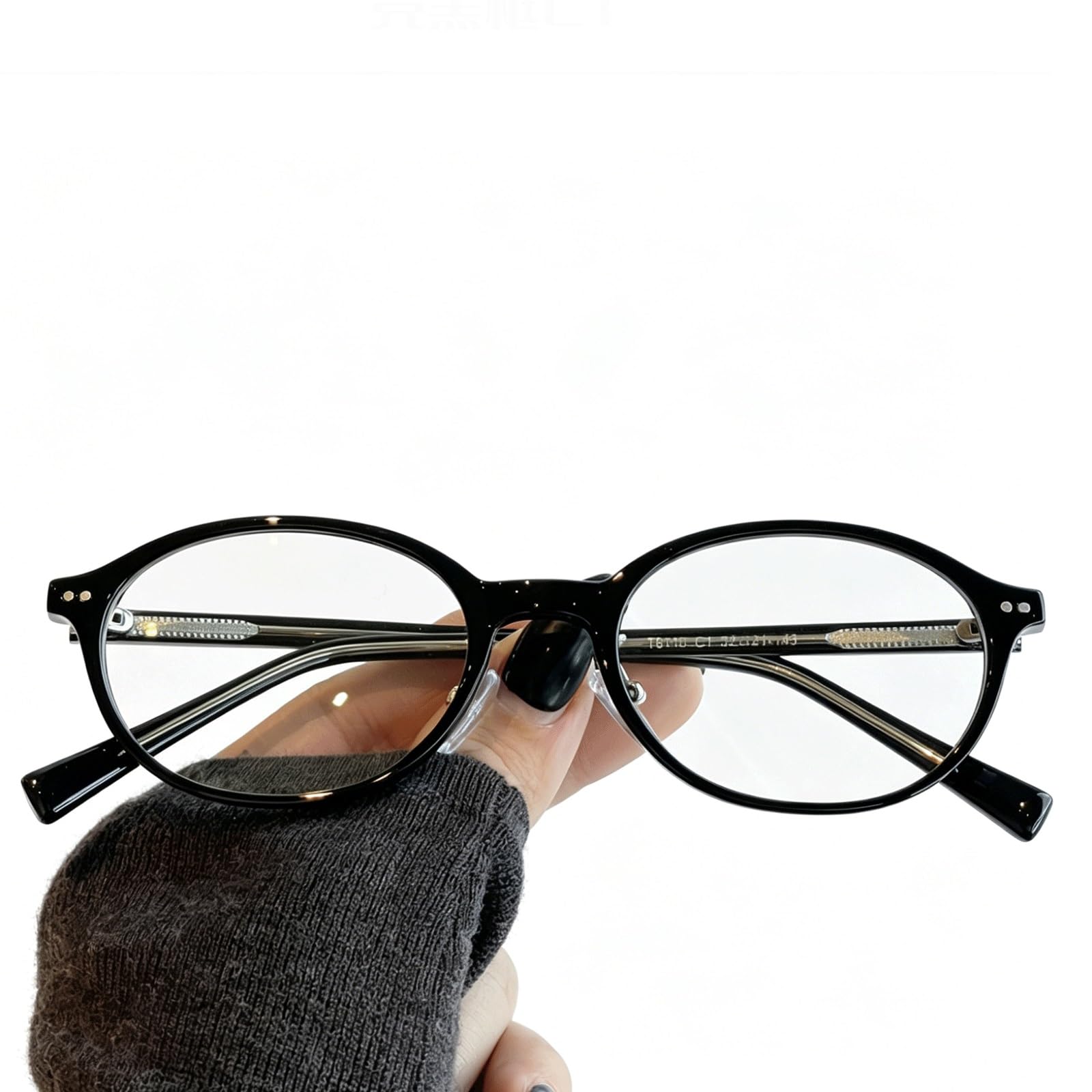 Monturas de Gafas Unisex for computadora, anteojos sin Receta con Almohadillas for la Nariz, Gafas de Lectura de Borde Completo, antiazules(Noir)