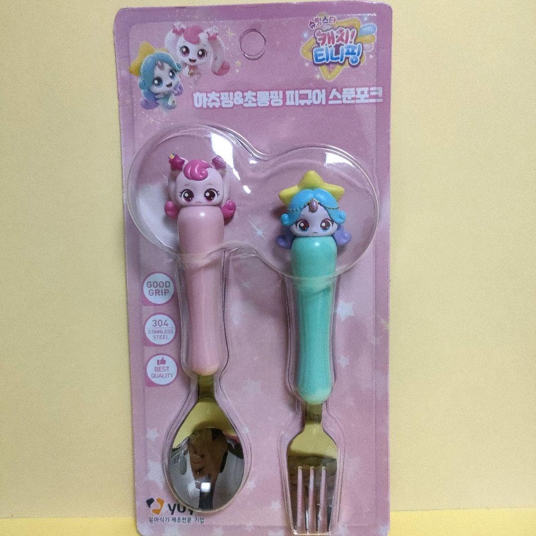 長嶋・お宝】ホームランパス 25色 王、長嶋カード付 &弁当箱&水筒