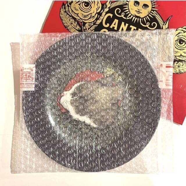 Amazon.co.jp: ヒグチユウコ CIRCUS展 カフェ プレート ボリス
