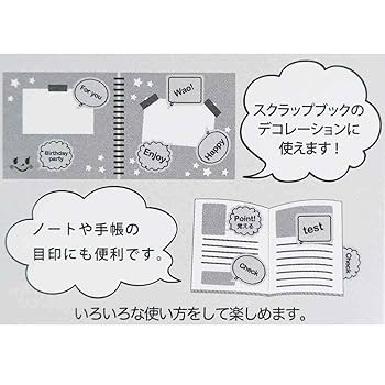 Amazon.co.jp: 付箋[蛍光 吹き出し ふせん]ネオンカラー/四角型