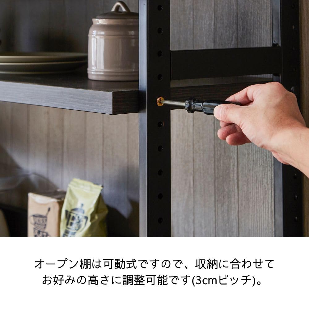 Amazon｜大川家具 ダイニングボード 食器棚 ハイタイプ キッチンボード