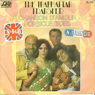 Chanson D'amour / Popsicle toes / 45-1447