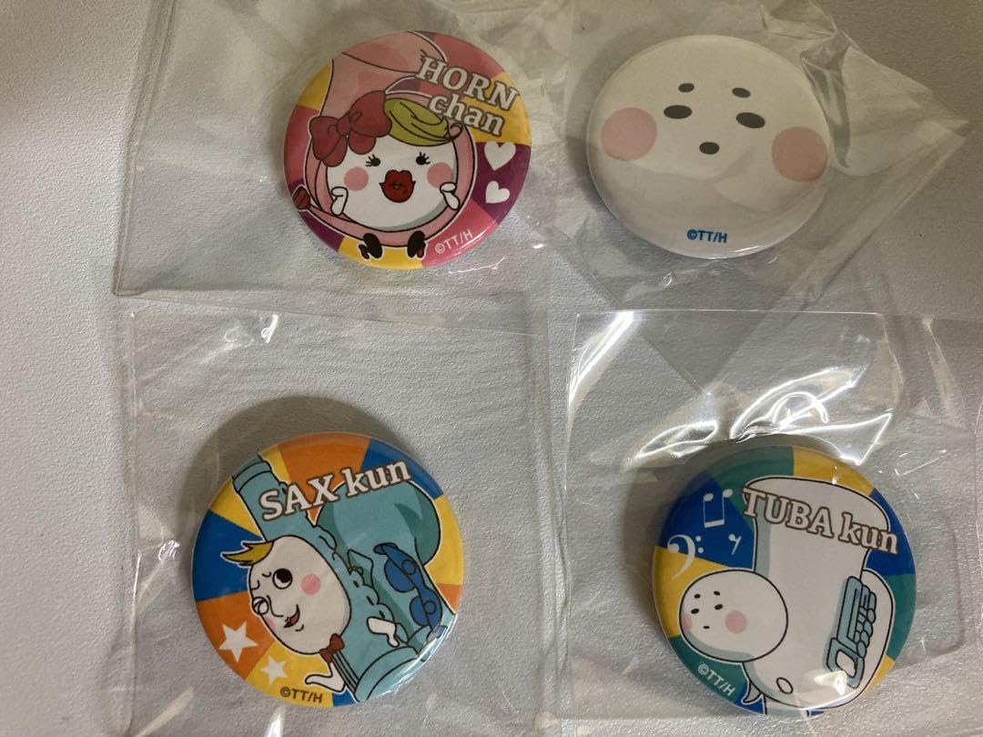 Amazon.co.jp: 響けユーフォニアム ガチャガチャ 缶バッジ 4種 : おもちゃ