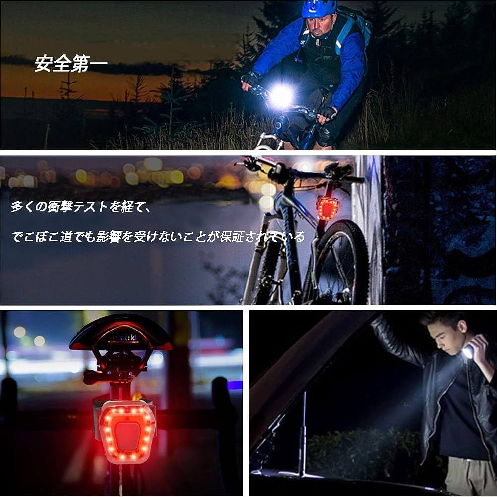 折りたたみ自転車 ライト ロードバイク サイクルライト OLIGHT（オーライト）ZX Pro StVZO認証バイクライト