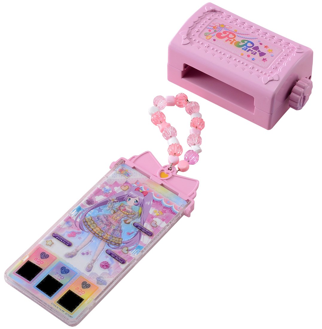 Amazon | プリパラ プリチケ ミルコレメーカー | アニメ・萌えグッズ 通販