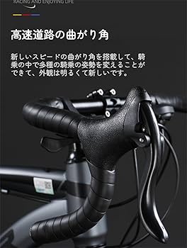 Amazon | TVTクロスバイク 自転車 700C 7段変速 21/24/27/30段