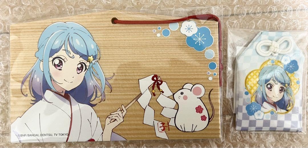 Amazon.co.jp: オールアイカツミュージアム まとめ売り アクリル 