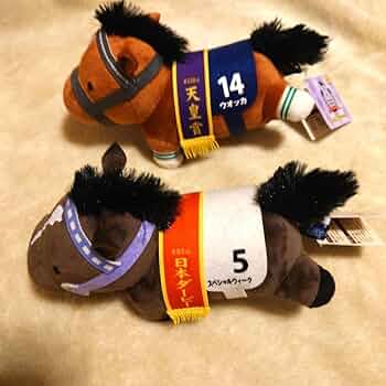 Amazon.co.jp: Horse Plush Thoroughbred Collection Geo