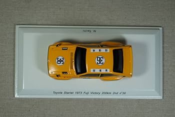 250シリ2013アルティメイトコレクション ヤニス直書きブックレットRCオート 250シリ2013アルティメイトコレクション ヤニス直書き