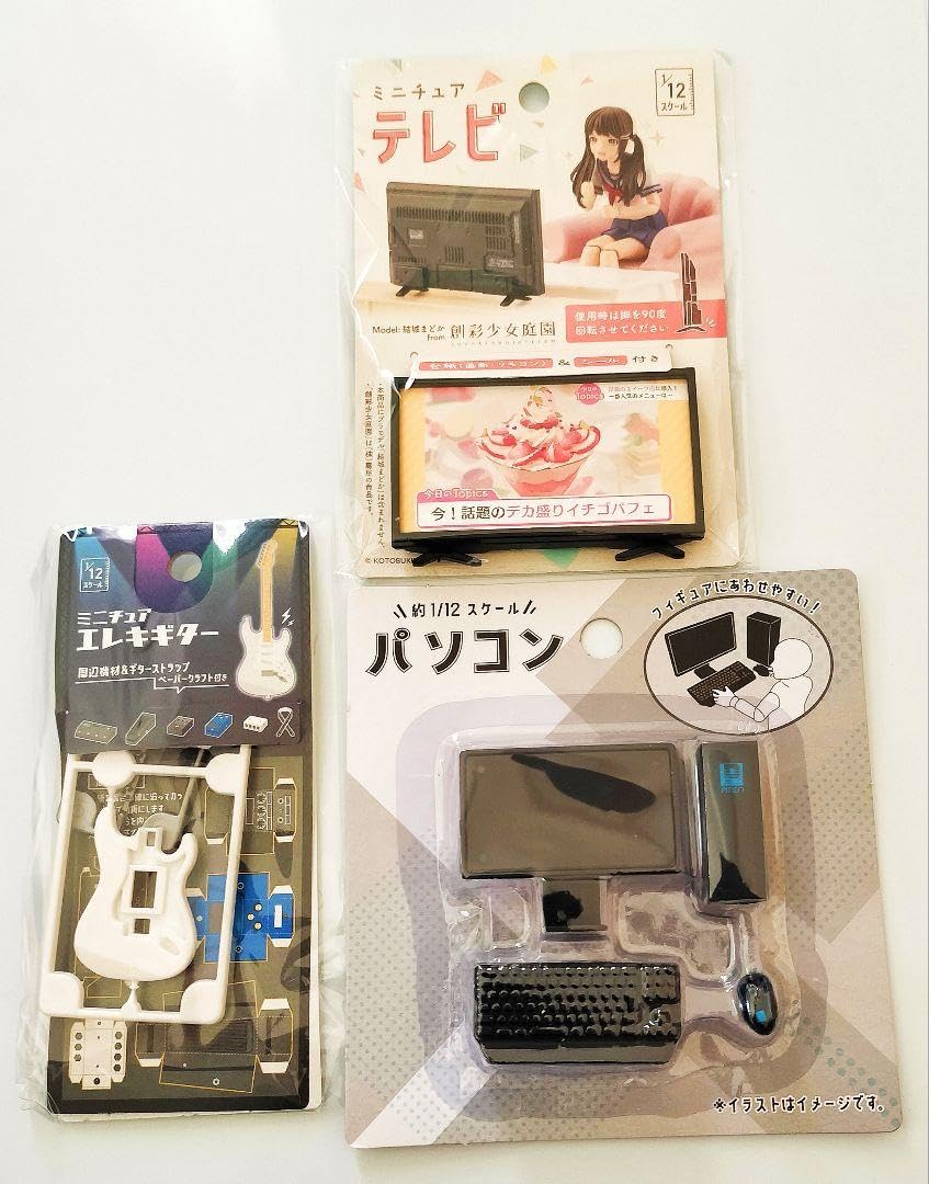 Amazon.co.jp: キャンドゥ 1 12 ミニチュアフィギュア 3点セット