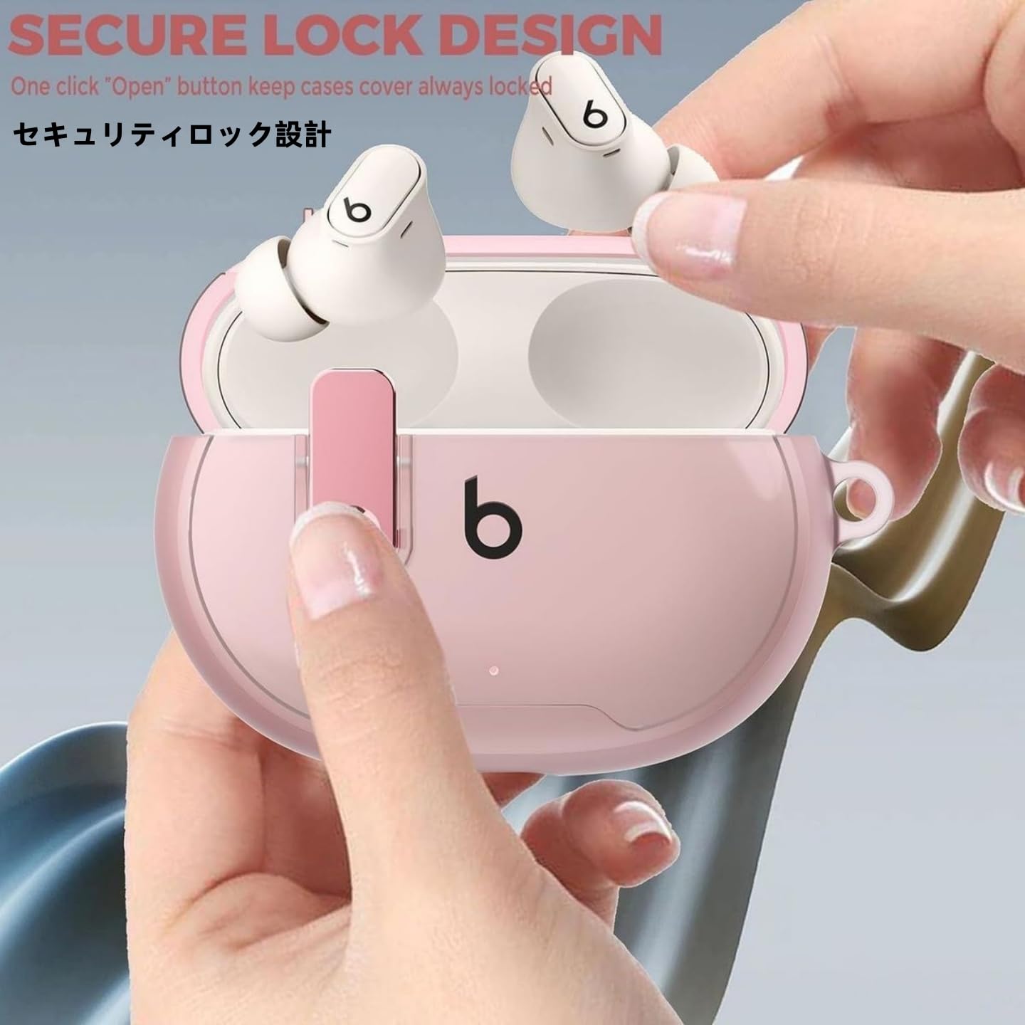 Amazon | Beats Studio Buds + / Beats Studio Buds 用の ケース