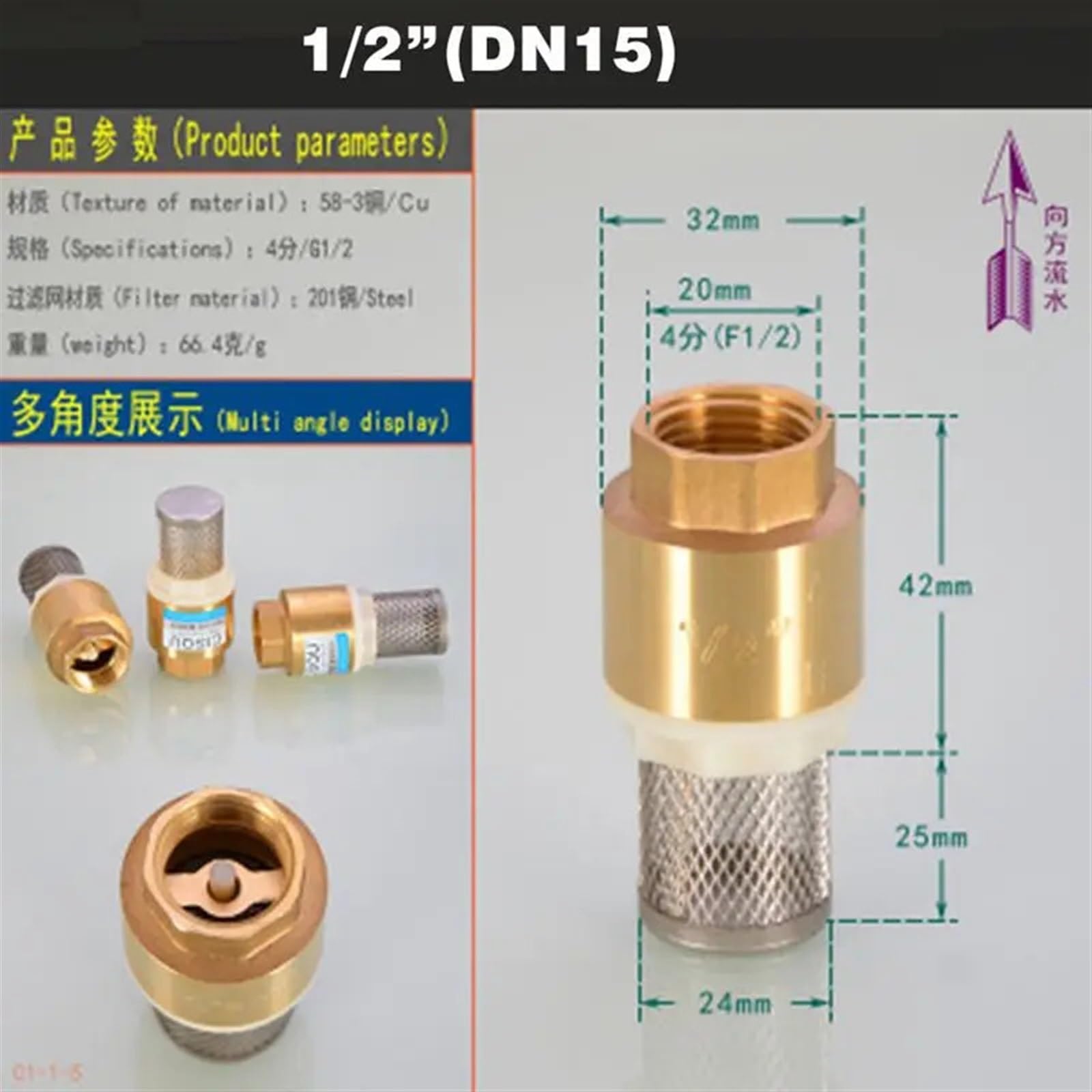 G 1/2" 3/4" 1" DN15 DN20 DN25 Valvola di fondo filettata femmina Valvola di ritegno unidirezionale in ottone Valvola di fondo della pompa 'acqua(3/4 inch,1Pair)