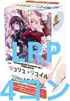 リコリス・リコイル LRP 4コン プレミアムブースター ホイル リコリコ リコリス・リコイル LRP 4コン プレミアムブースター ホイル リコリコ