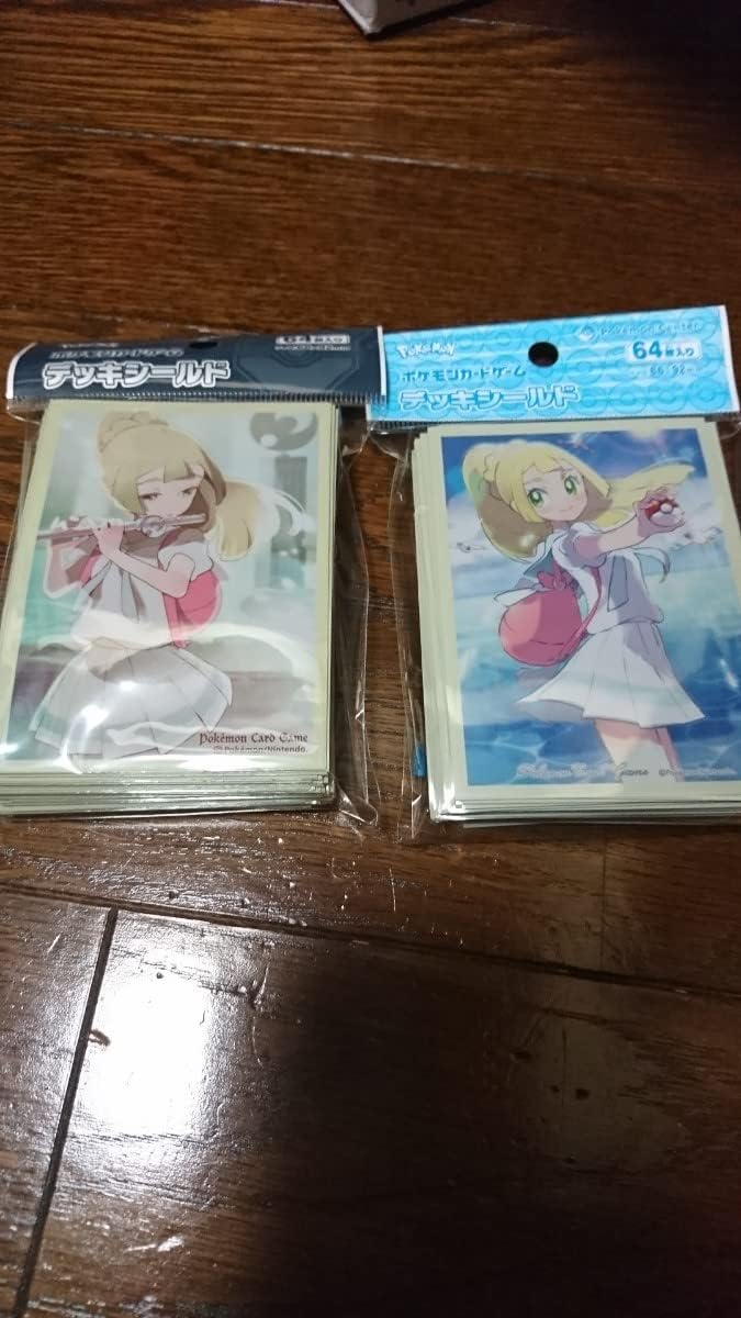 定休日以外毎日出荷中 Ver2 がんばリーリエ デッキシールド ポケモンカードゲーム リーリエ ポケカ ポケモンセンター スリーブ 祭壇の儀式 スリーブ Paulstractors Com