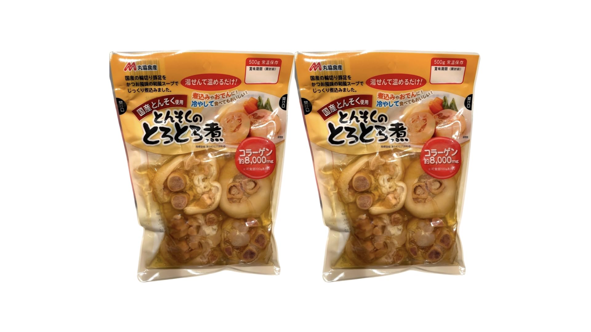 Amazon.co.jp: 丸協食産 国産 焼きとんそく 豚足 トンソク お箸で切れ