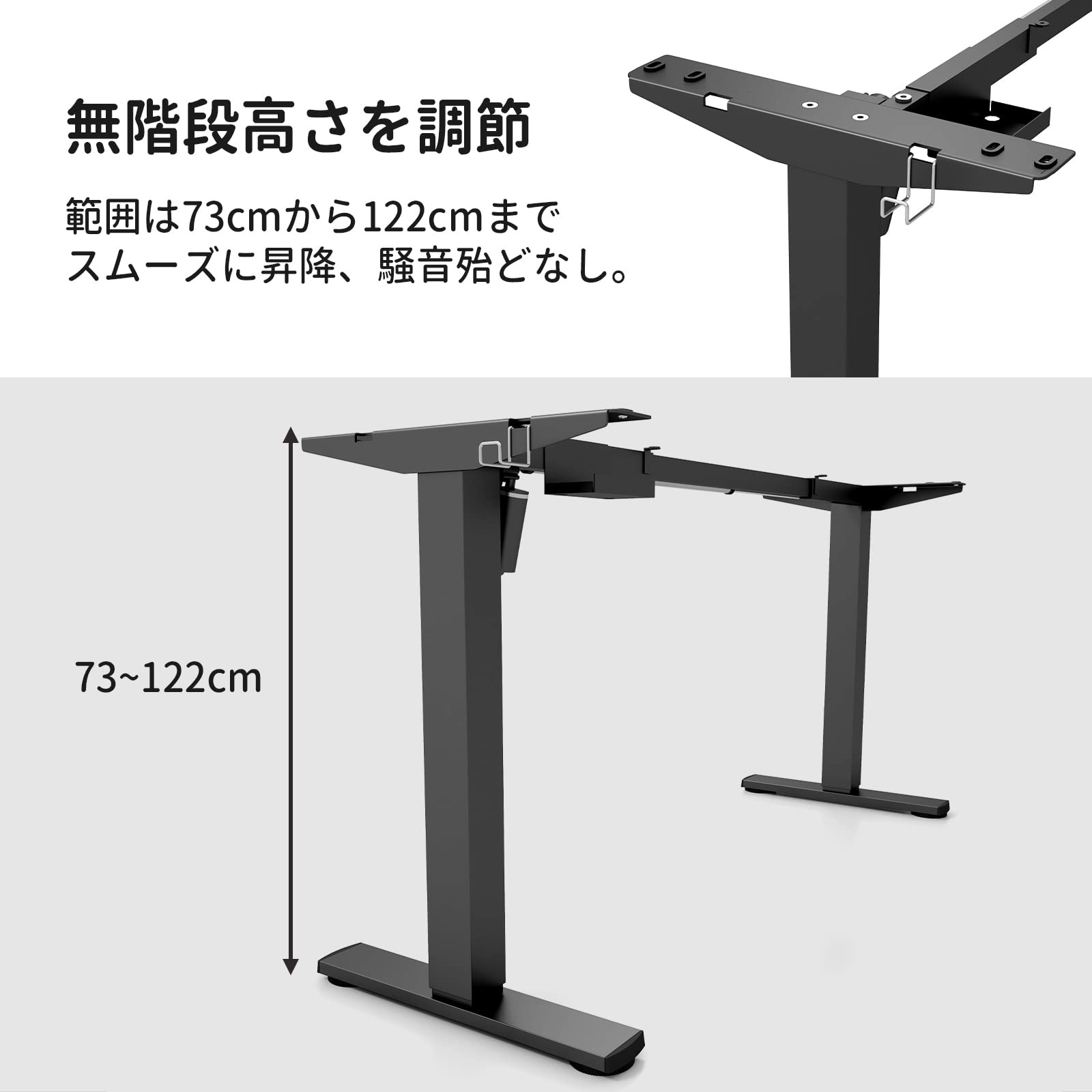Amazon.co.jp: Alebert 電動式 昇降デスク 昇降式デスク 脚のみ