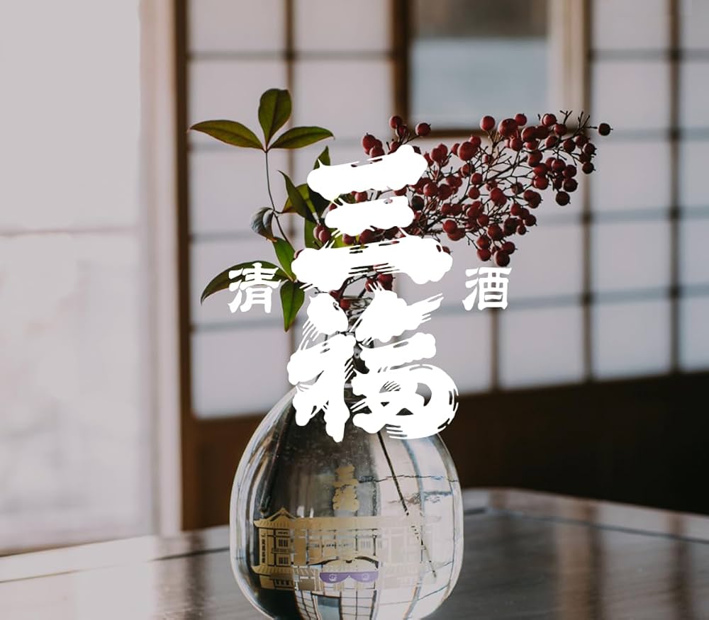 【数量限定‼️】フィリコ歌舞伎 金箔入り日本酒 9393.jpg