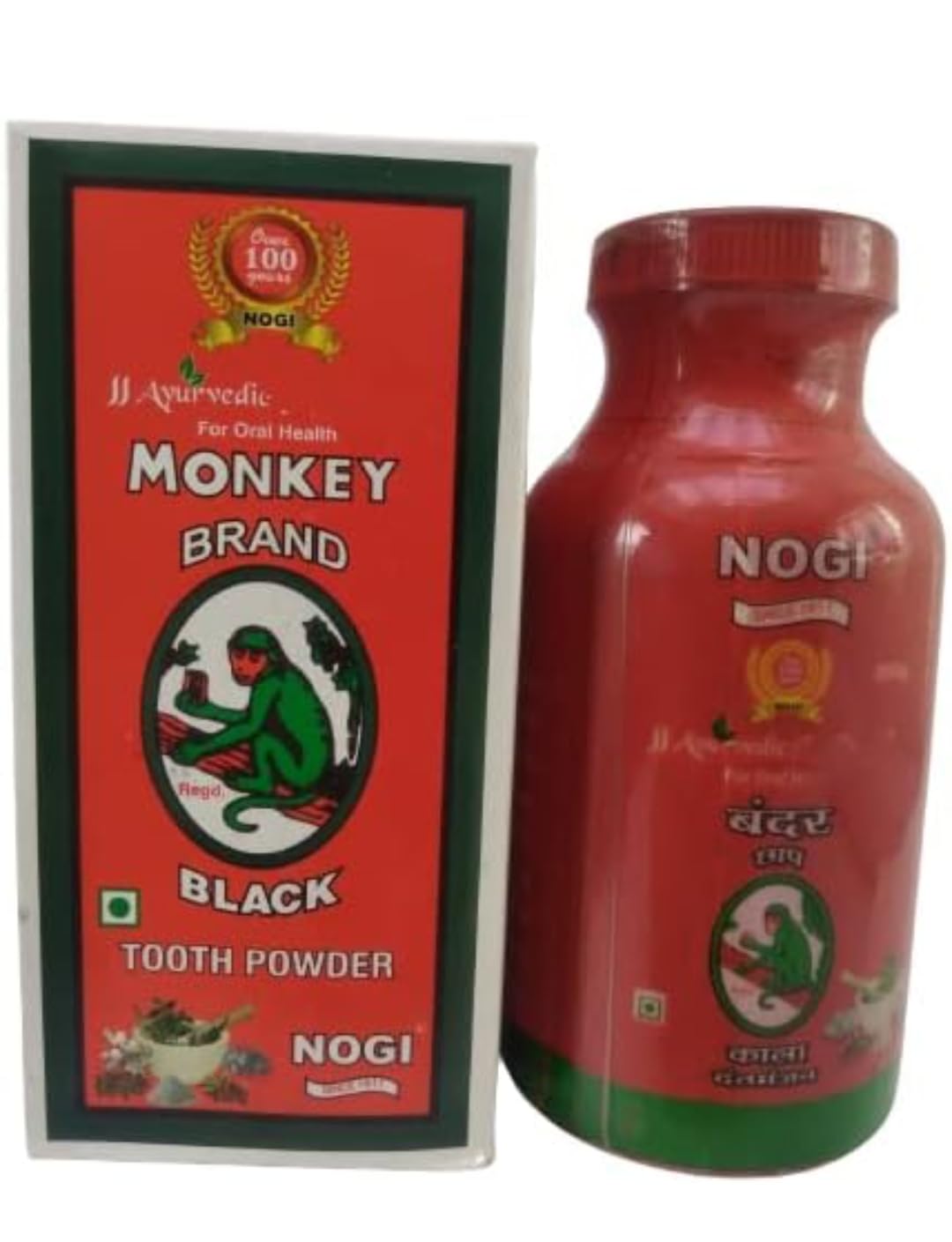 Buy URJUWANI Nogi Monkey Brand Ayurvedic Tooth Powder for Fresh Breath ...