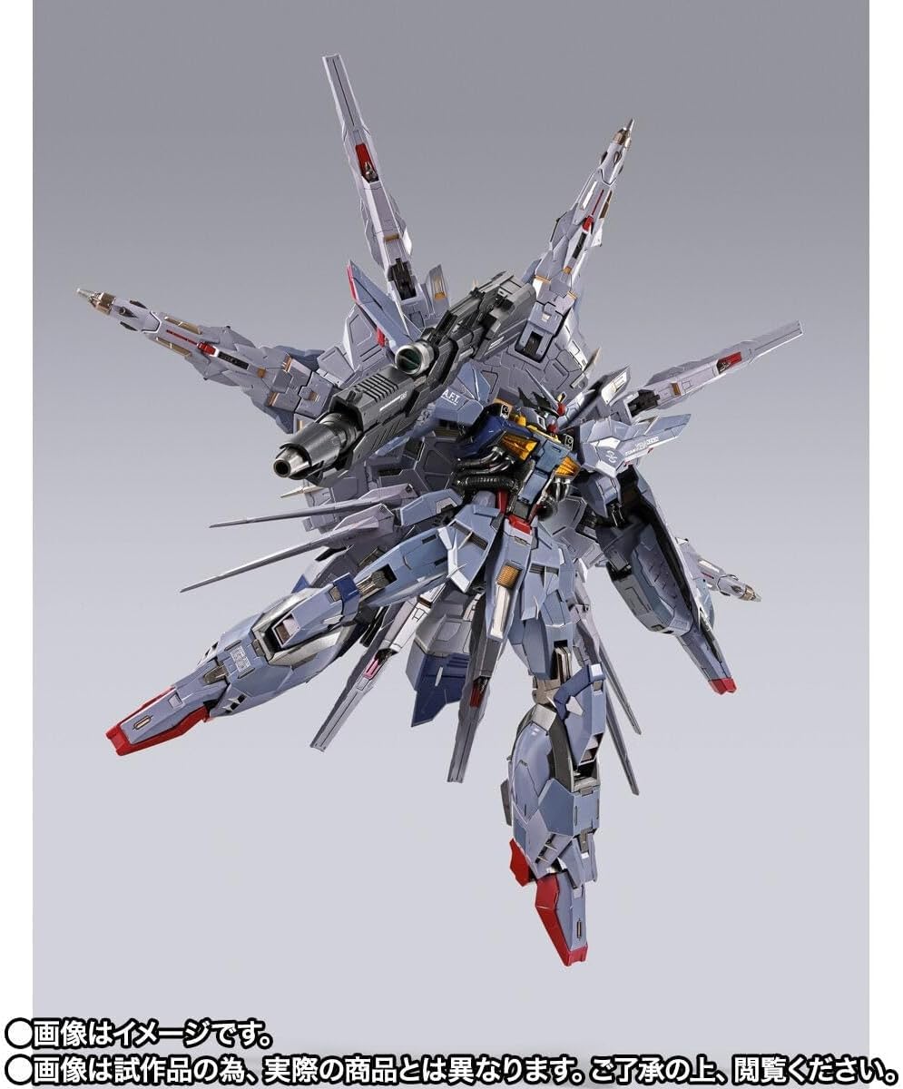 Amazon.co.jp: METAL BUILD プロヴィデンスガンダム CLIMAX