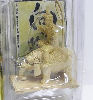 Amazon.co.jp: 向吉悠睦の世界 第2弾帝釈天現代佛像 向吉悠睦の