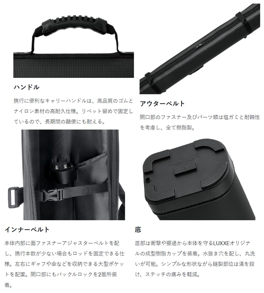 Amazon | がまかつ(Gamakatsu) セミハードロッドケース170 2.0 LE908 