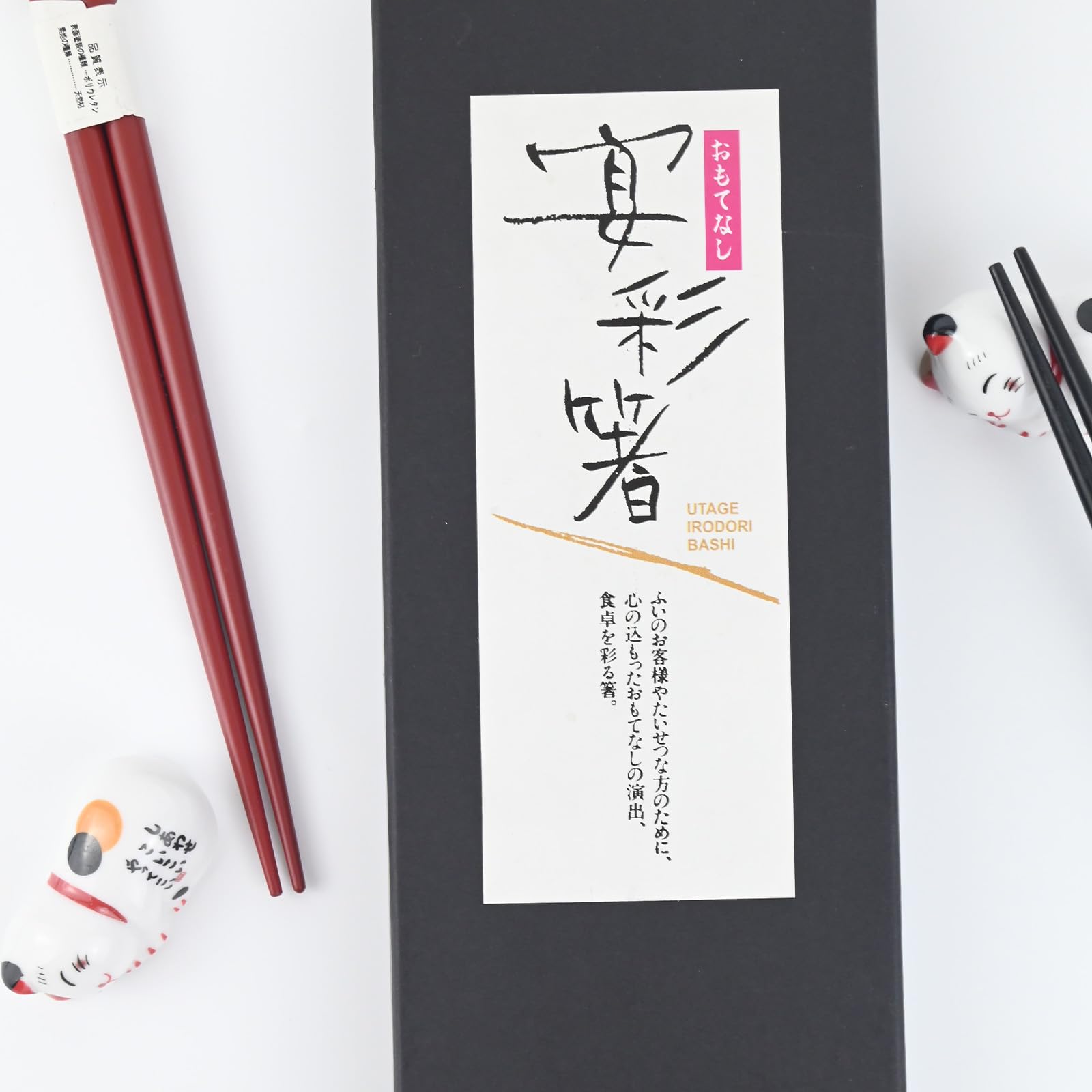 Zestaw 2 par pałeczek do sushi, kot panda, chińskie, japońskie, koreańskie, drewniane, pałeczki do jedzenia, można myć w zmywarce, z ceramiczną podkładką Cat Panda (kot)