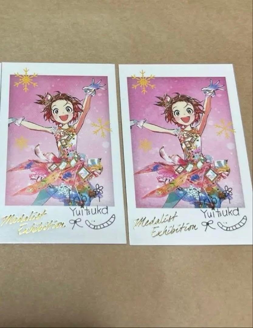メダリスト展 ランダムフォトカード いのり 2枚 つるまいかだ