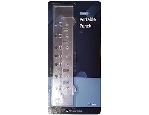 Best Franklin Covey Hole Punch [Best Review in 2024]