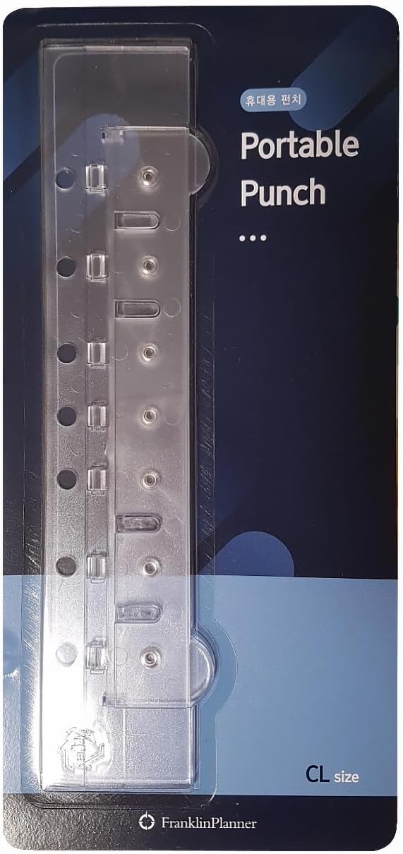 Portable 7-Hole Punch for Classic Style Day Pages- Plastic, 5mm Hole Diameter,Insert Plastic Punch Diary