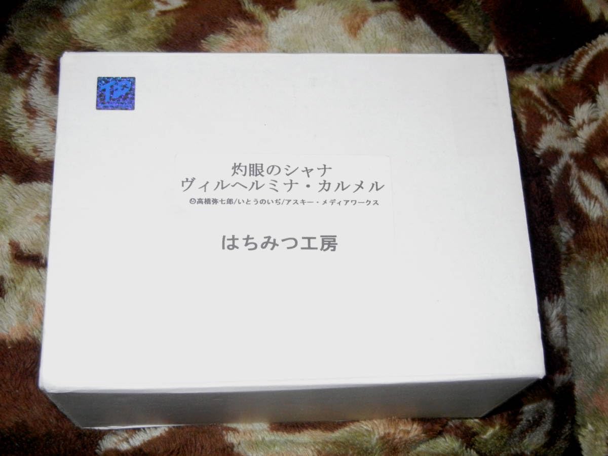 Amazon.co.jp: はちみつ工房 1/8 ヴィルヘルミナ・カルメル 灼眼